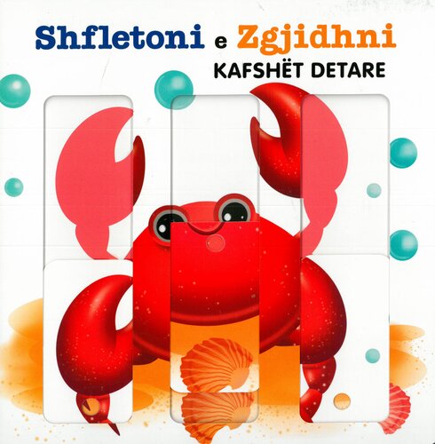 SHFLETONI E ZGJIDHNI KAFSHET DETARE