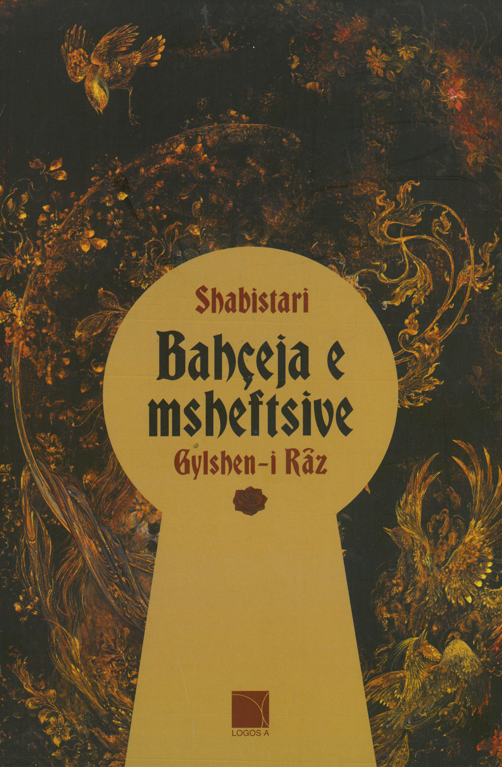 BAHCEJA E MSHEFTSIVE