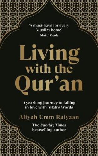 LIVING WITH THE QUR