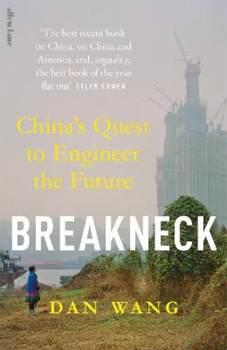 BREAKNECK: CHINA
