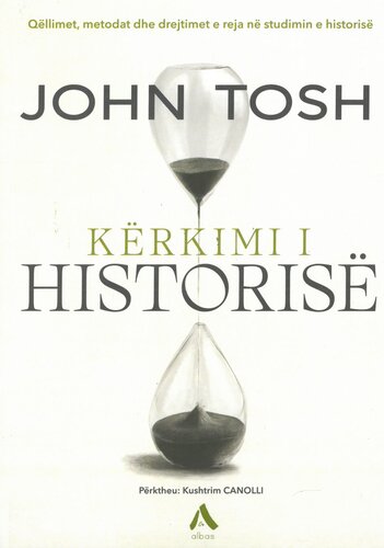 KERKIMI I HISTORISE