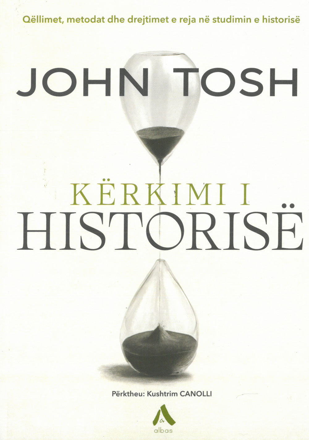 KERKIMI I HISTORISE