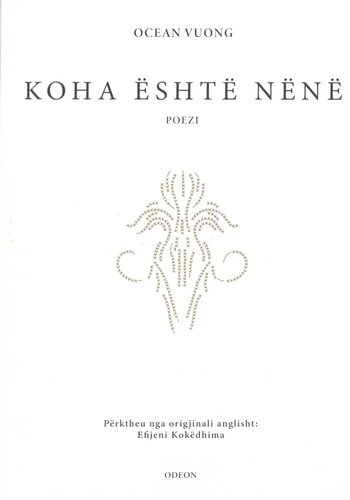 KOHA ESHTE NENE