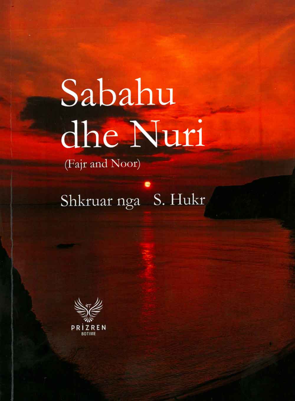 SABAHU DHE NURI