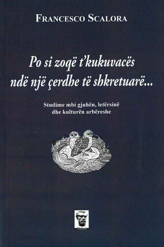 PO SI ZOQE T