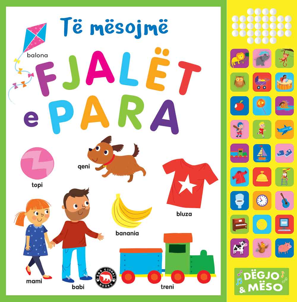 TE MESOJME FJALET E PARA