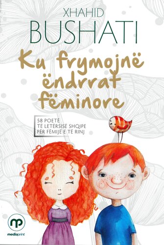 KU FRYMOJNE ENDRRAT FEMINORE