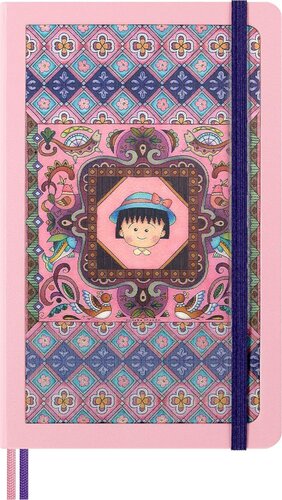 LE SAKURA LARGE RULED MARUKO