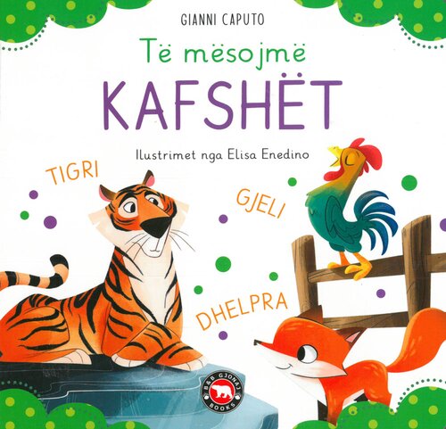 TE MESOJME KAFSHET