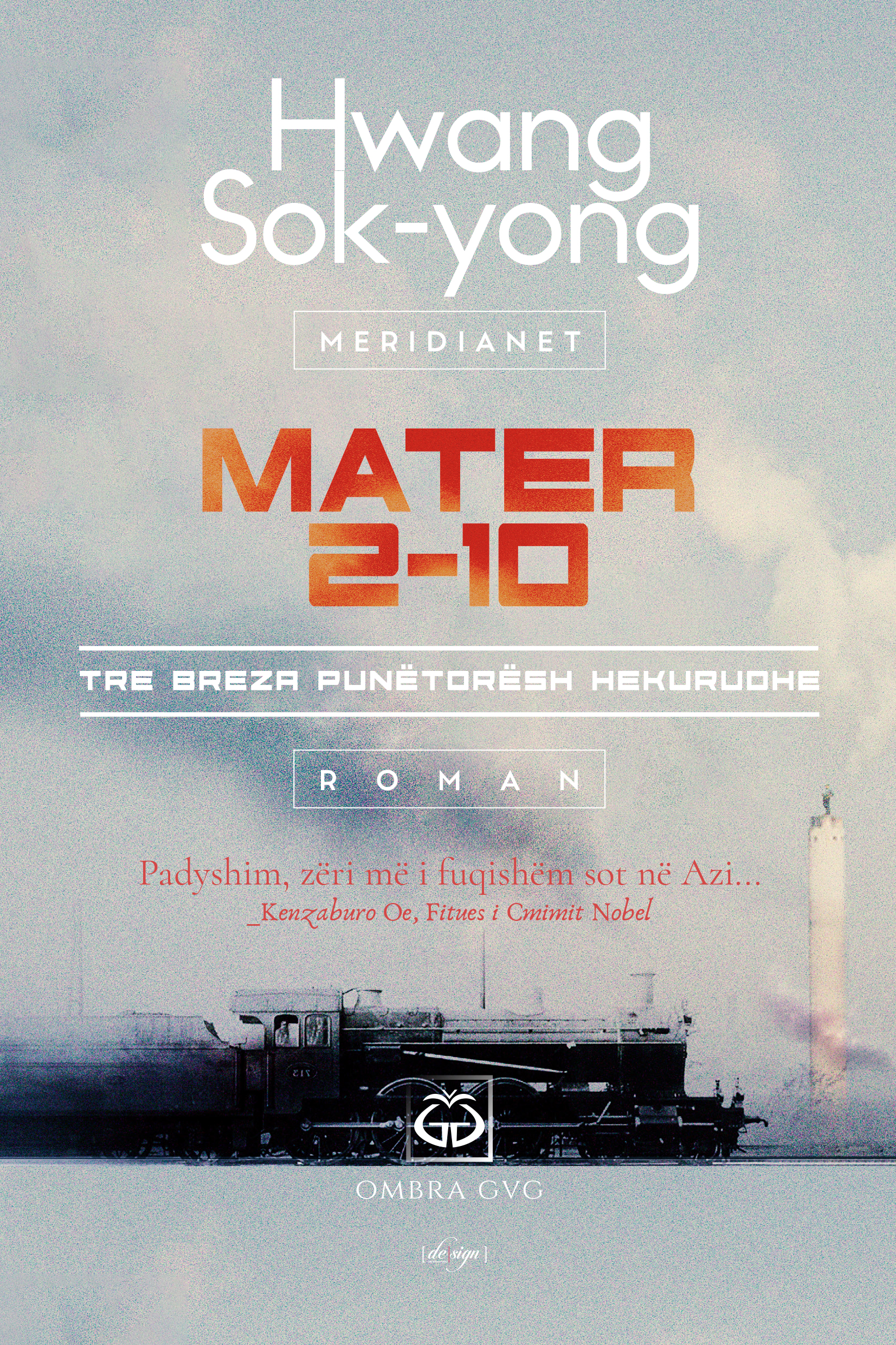 MATER 2-10
