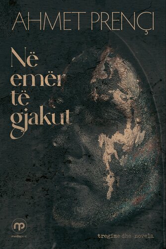 NE EMER TE GJAKUT