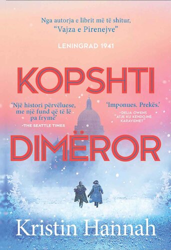 Kopshti Dimeror