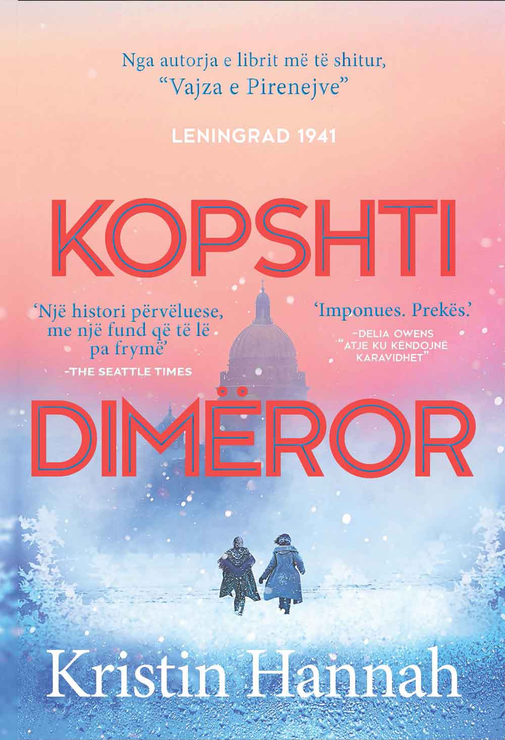 Kopshti Dimeror