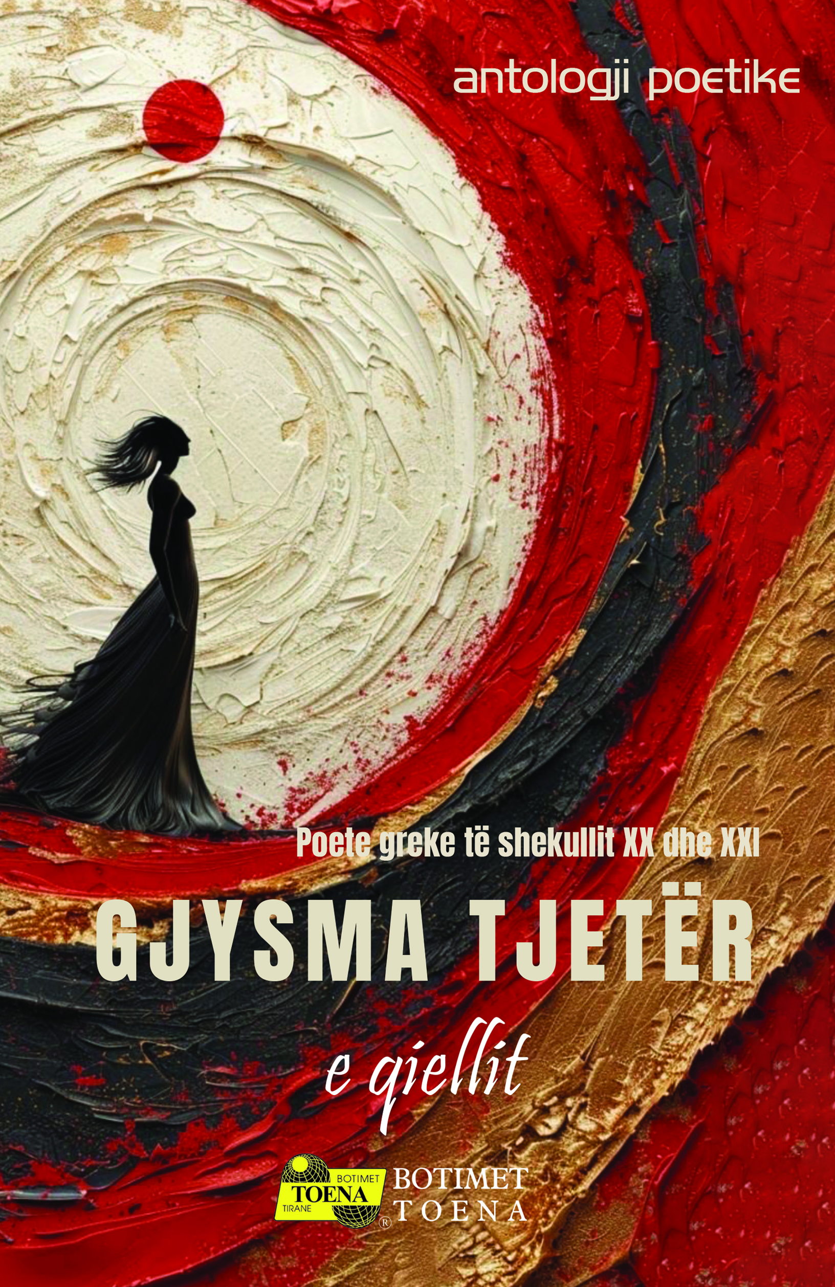 GJYSMA TJETER E QIELLIT