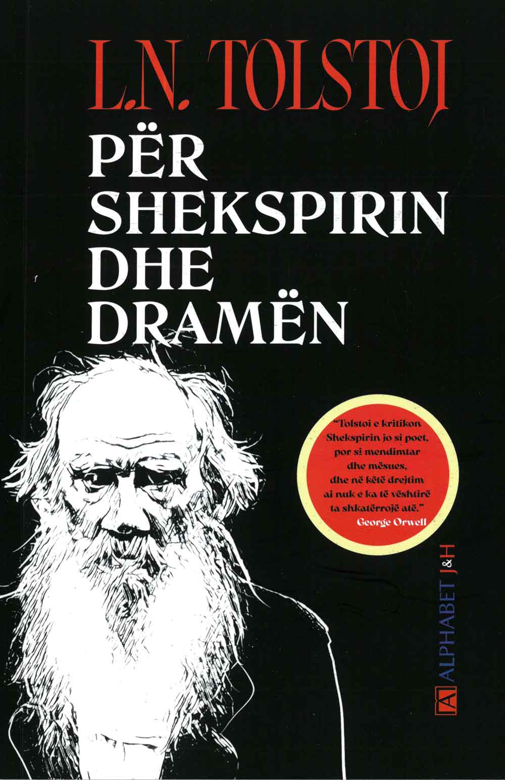 PER SHEKSPIRIN DHE DRAMEN
