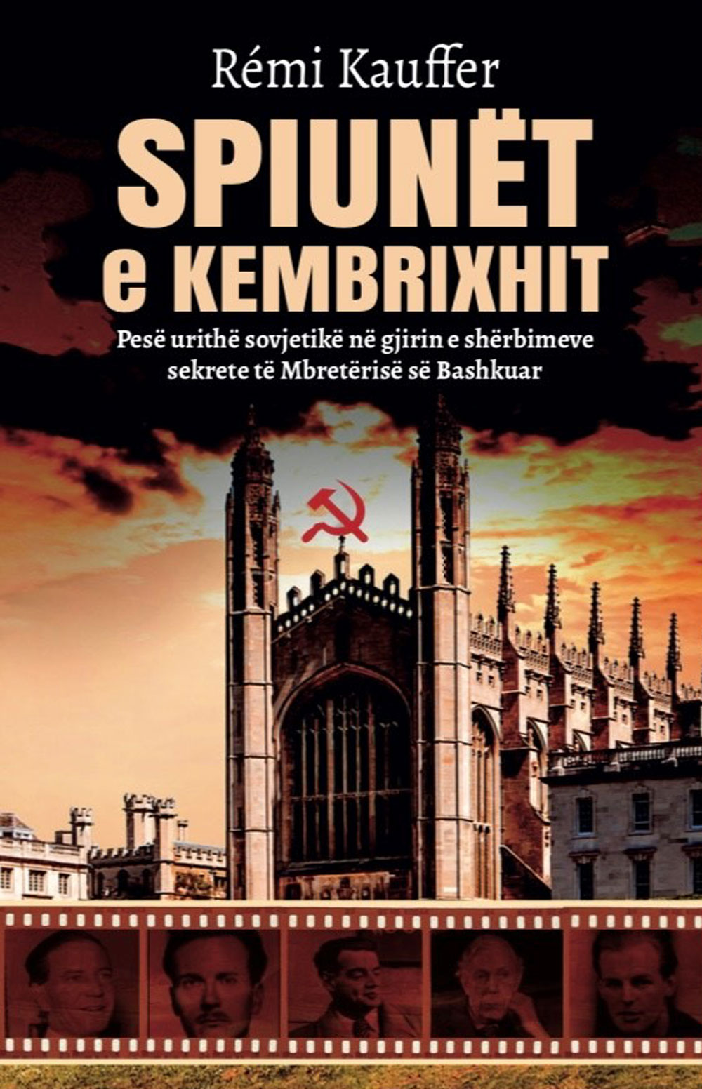 SPIUNET E KEMBRIXHIT
