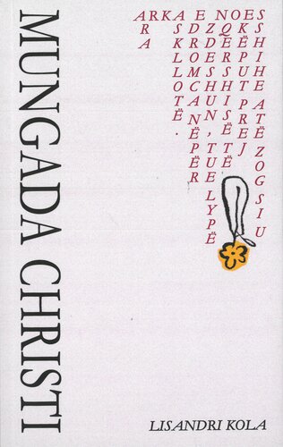 MUNGADA CHRISTI