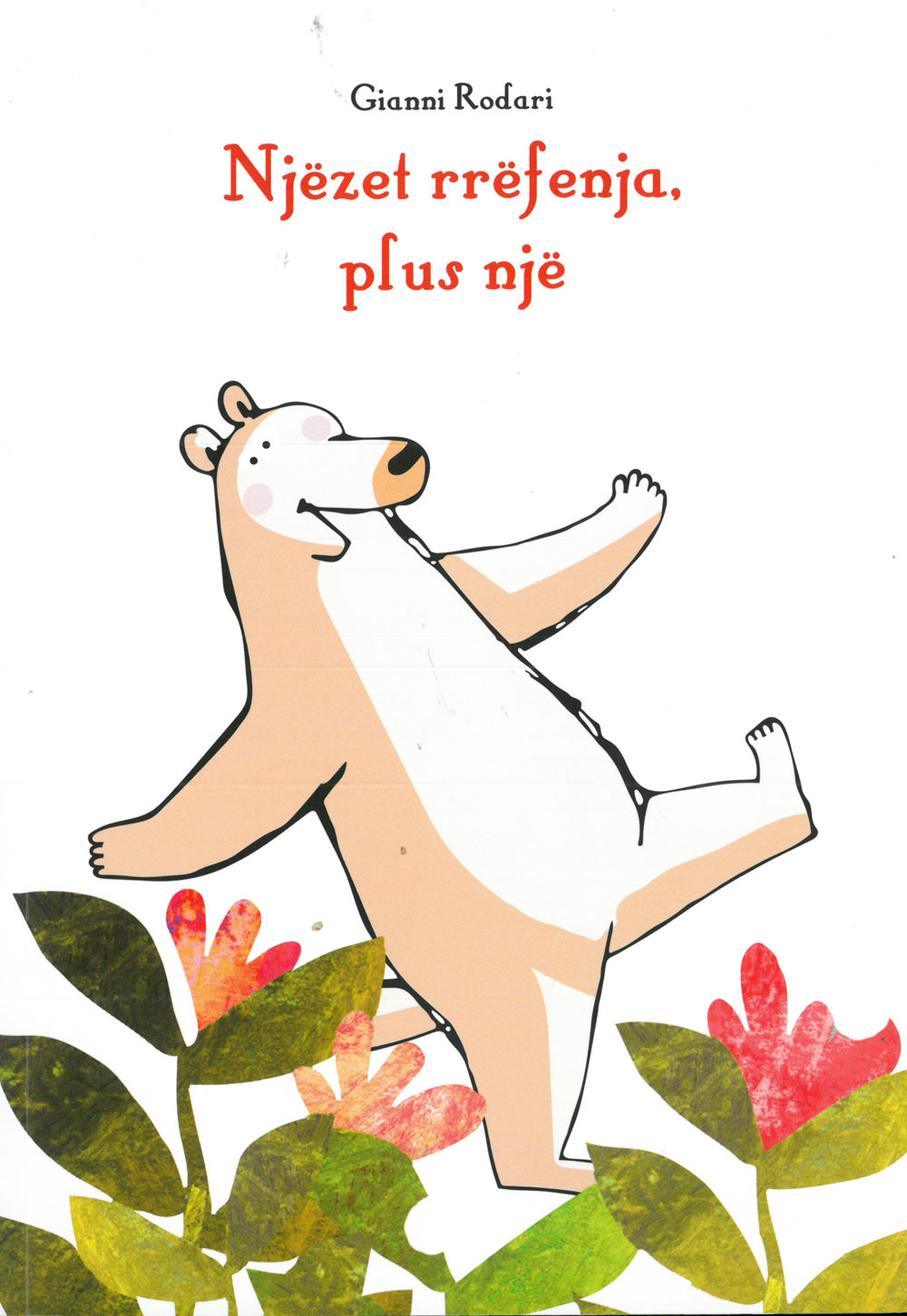 NJEZET RREFENJA, PLUS NJE