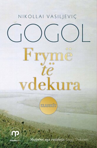 FRYME TE VDEKURA