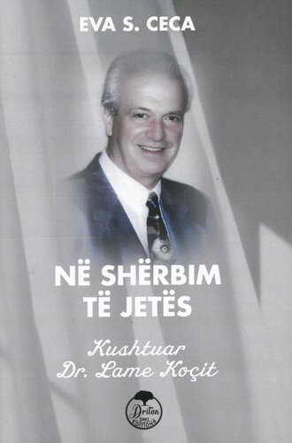 NE SHERBIM TE JETES