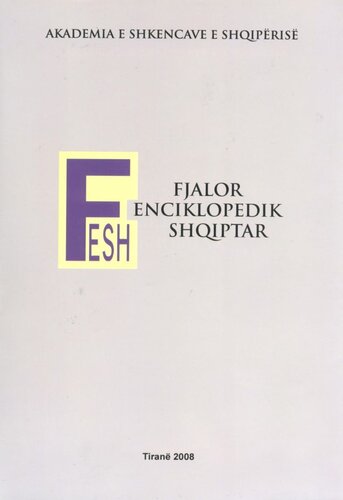 Fjalor Enciklopedik Shqiptar 1