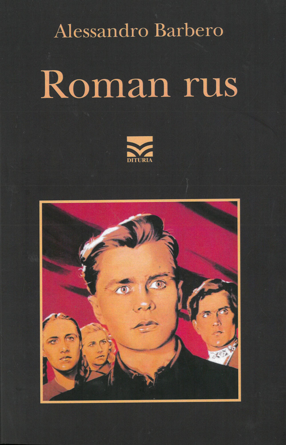 ROMAN RUS