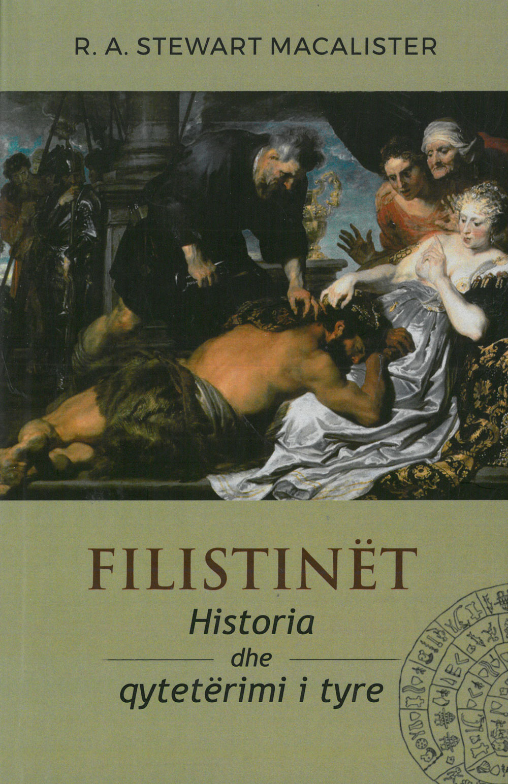 FILISTINET HISTORIA DHE QENDRIMI I TYRE