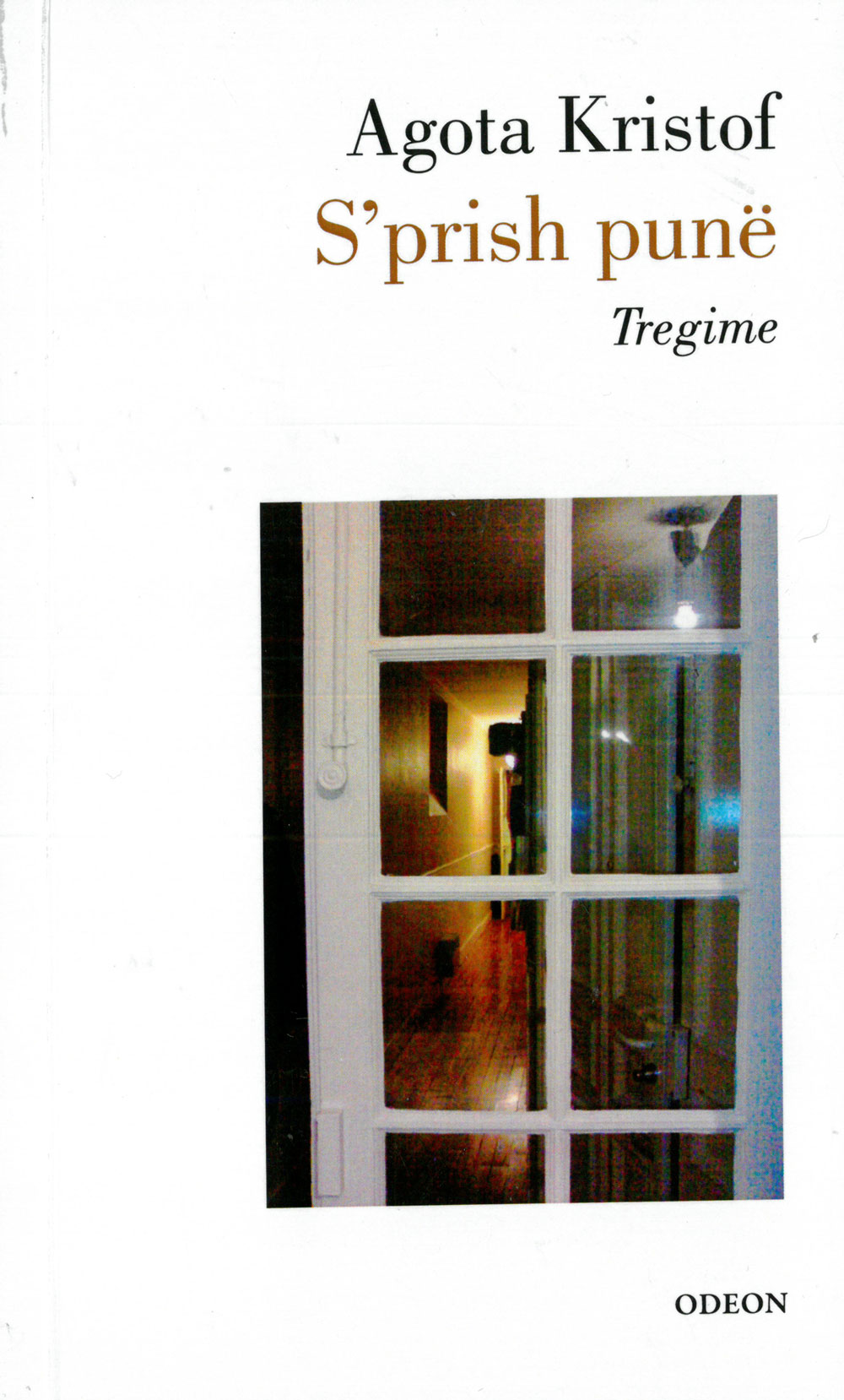 S‘PRISH PUNE