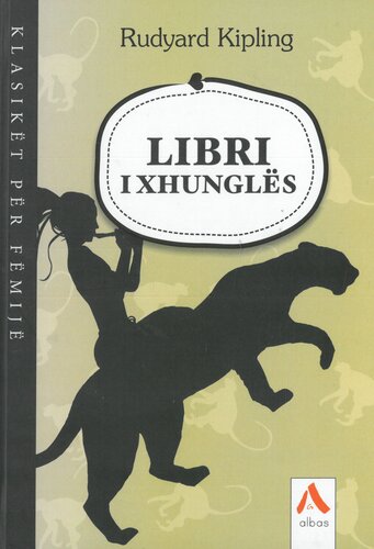 LIBRI I XHUNGLES