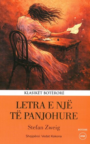 LETRA E NJE TE PANJOHURE