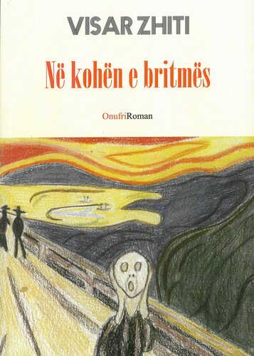 NE KOHEN E BRITMES