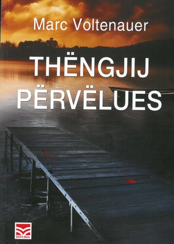 THENGJIJ PERVELUES