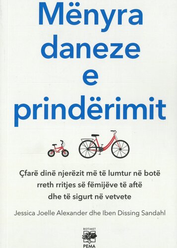 MENYRA DANEZE E PRINDERIMIT