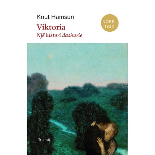 VIKTORIA