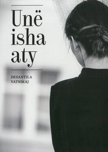UNE ISHA ATY