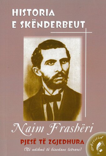 HISTORIA E SKENDERBEUT PJESE TE ZGJEDHURA