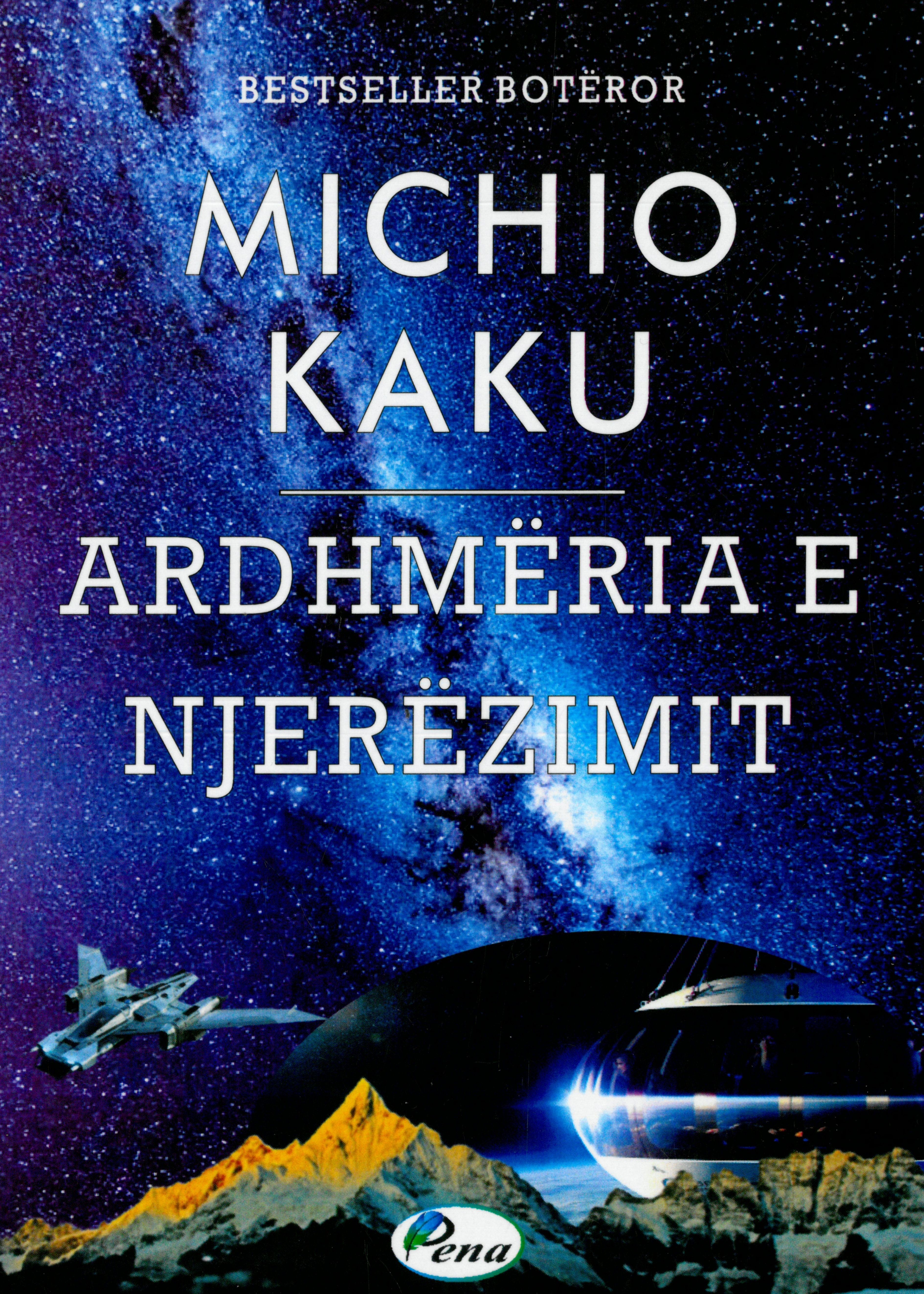 ARDHMERIA E NJEREZIMIT