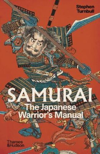 SAMURAI: THE JAPANESE WARRIOR