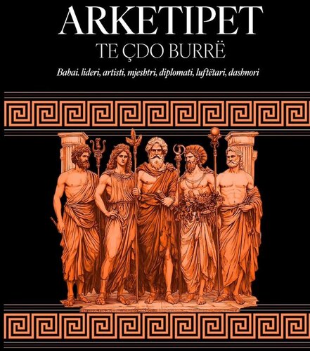 ARKETIPET TE CDO BURRE