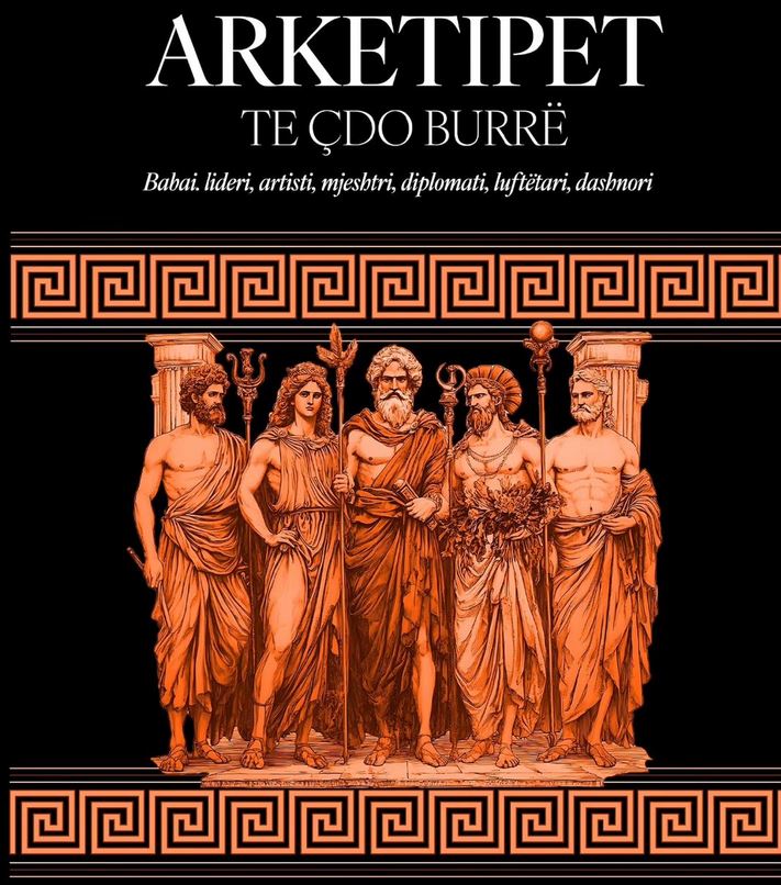 ARKETIPET TE CDO BURRE