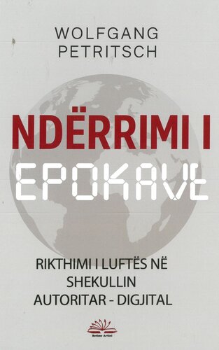 NDERRIMI I EPOKAVE