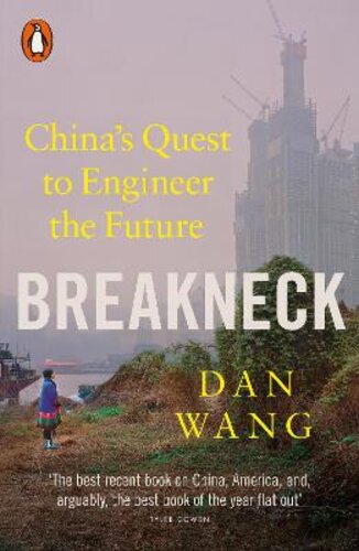BREAKNECK: CHINA