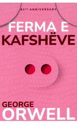 FERMA E KAFSHEVE