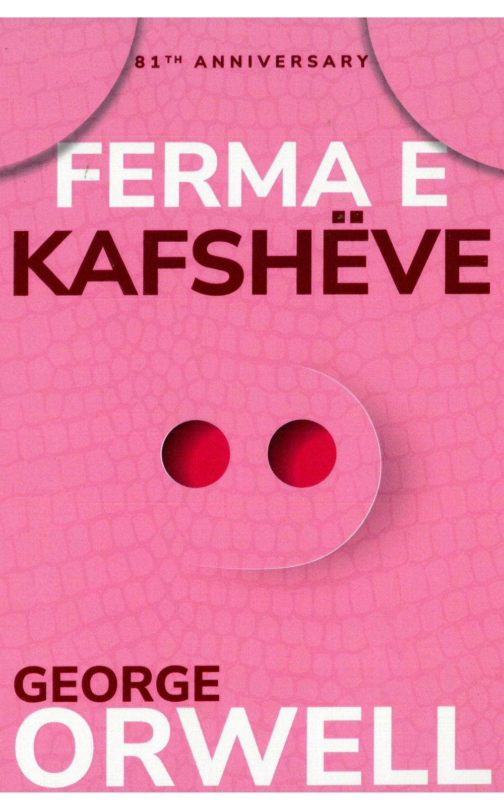 FERMA E KAFSHEVE