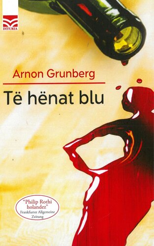TE HENAT BLU