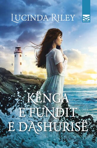KENGA E FUNDIT E DASHURISE