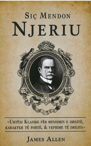 SIC MENDON NJERIU