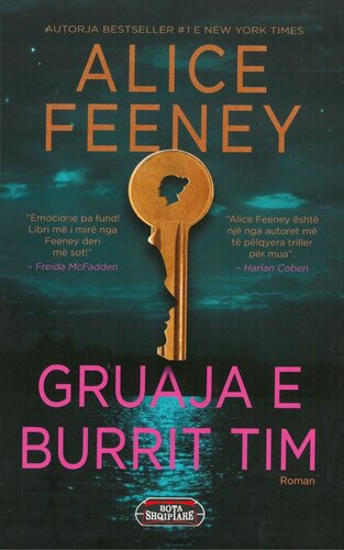 GRUAJA E BURRIT TIM