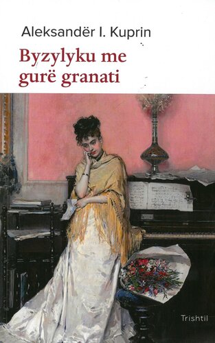 BYZYLYKU ME GURE GRANATI