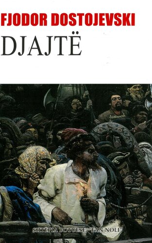 DJAJTE